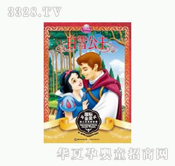 ͯȤ��ѩ����