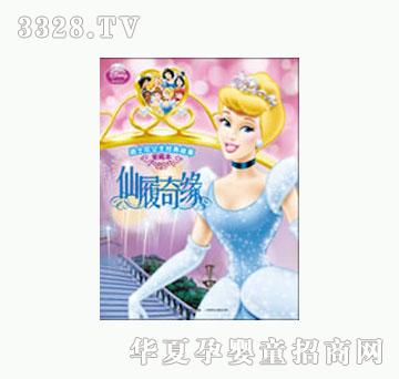 ͯȤ�����澉