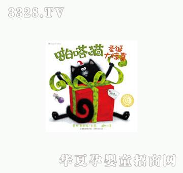 ͯȤ�Һ�ϲ�g��