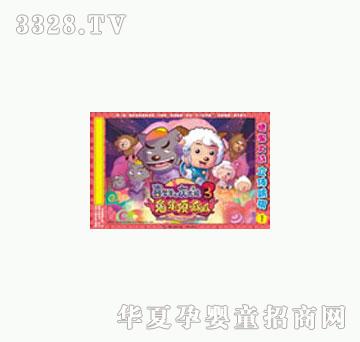 ͯȤϲ�����c��̫��3���������