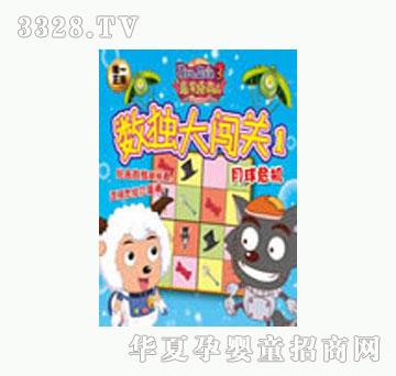 ͯȤ�������J�P2