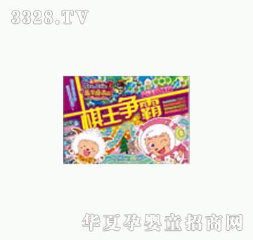 ͯȤͯԒ������