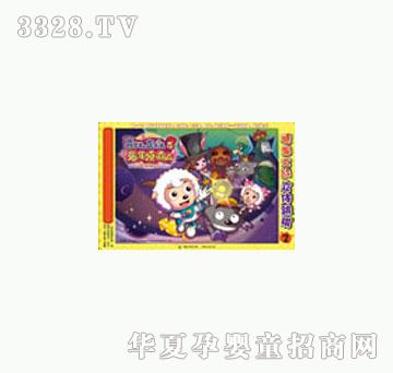 ͯȤ�ǹ�������w����2