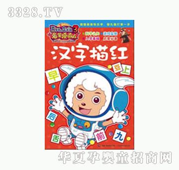 ͯȤ�h����t