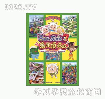 ͯȤϲ�����c��̫�Ǵ��Ӱ3����������ſ��Α��3