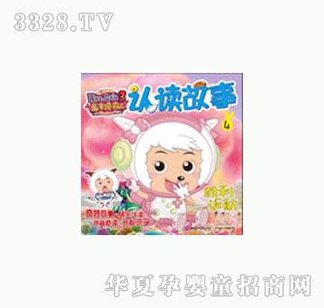 ͯȤ�J�x����4��������