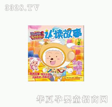 ͯȤ�J�x����2ʧɢ�ǹ���