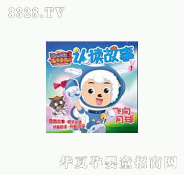 ͯȤ�J�x����1�w������