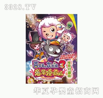 ͯȤϲ�����c��̫�Ǵ��Ӱ3����������Ӱ��؃�