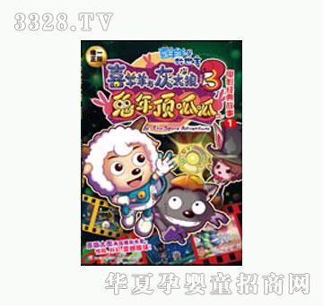 ͯȤ�������1ϲ�����Ǿ�����