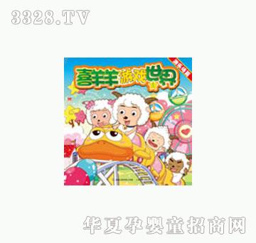 ͯȤϲ�����Α�����1