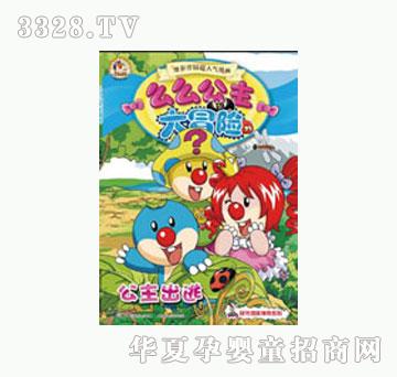 ͯȤôô������ð�U������������