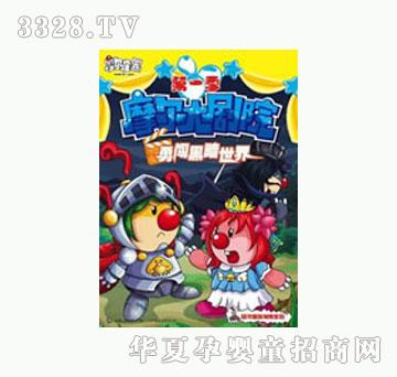 ͯȤ��һ���������J�ڰ�����