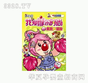 ͯȤ�������b��