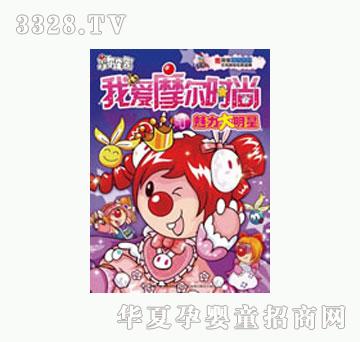 ͯȤ����������