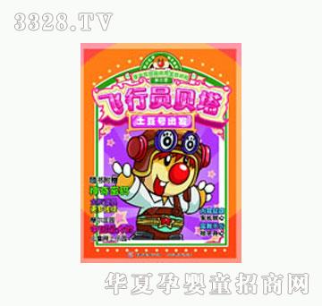 ͯȤ�w�ІTؐ�� ������̖�����l