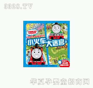 ͯȤС��܇���Ԍm2