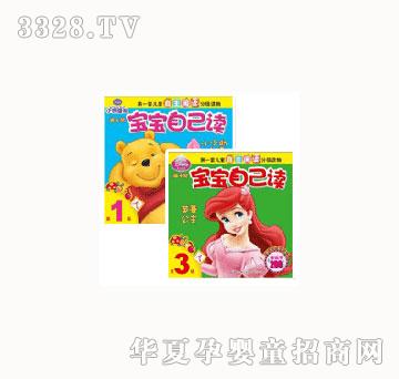 ͯȤ��ʿ�ጚ���Լ��x