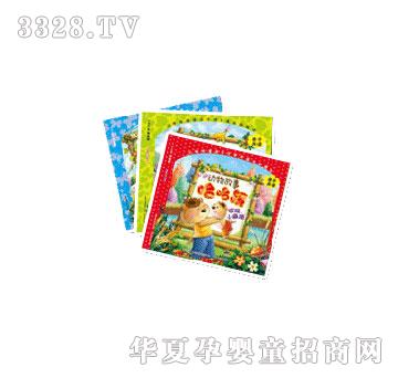 ͯȤ������¹����R