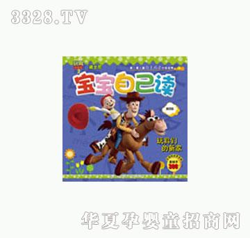 ͯȤ��߂����¼�