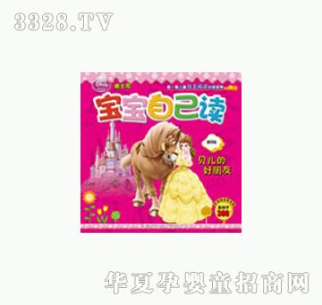 ͯȤؐ���ĺ�����