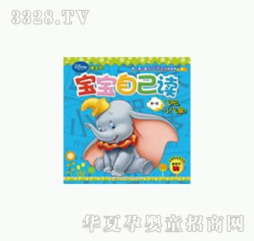 ͯȤ�w�ɣ�С�w��