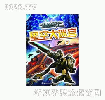 ͯȤ���ܑ�ʿ�ǿմ��Ԍm2