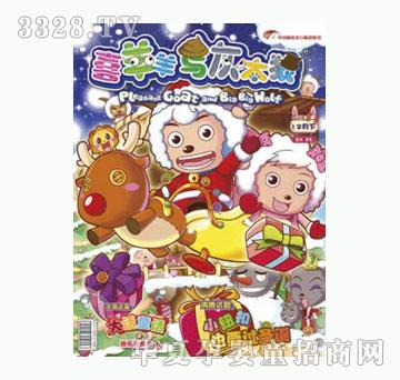 ͯȤ��ϲ�����c��̫�ǡ�����2011��12���¿���43��