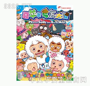 ͯȤ��ϲ�����c��̫�ǡ�����2011��9���¿���37��