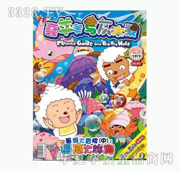 ͯȤ��ϲ�����c��̫�ǡ�����2011��7���¿���33��