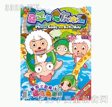 ͯȤ��ϲ�����c��̫�ǡ�����2011��7���Ͽ���32��