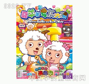 ͯȤ��ϲ�����c��̫�ǡ�����2011��5���¿���29��