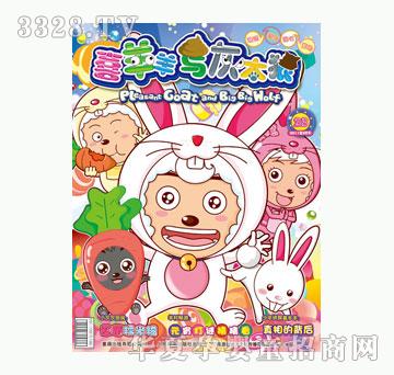 ͯȤ��ϲ�����c��̫�ǡ�����2011��2���¿���23��