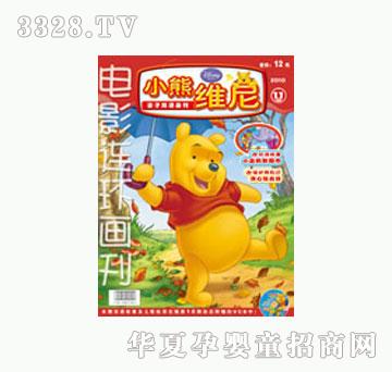 ͯȤС�ܾS��2010-11