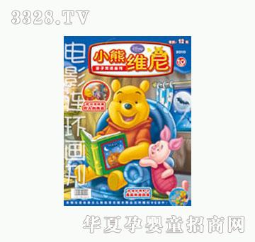 ͯȤС�ܾS��2010-10