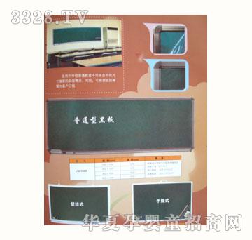 �_�Ĉ@�ڰ�JWJ-9308