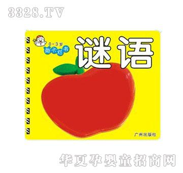 �����i�Z(y��)