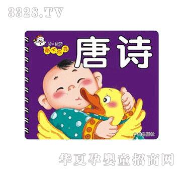 ������Ԋ(sh��)