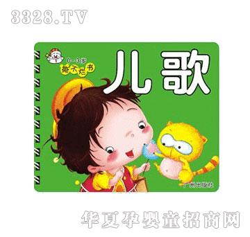 ���ƃ���