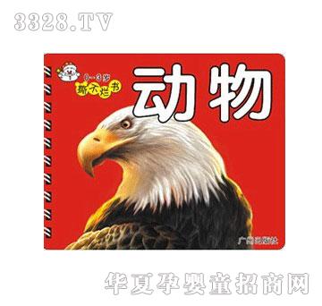 ���Ƅ�(d��ng)�B)