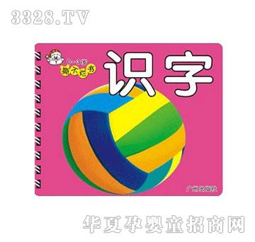 �����R(sh��)��