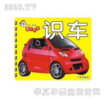 �����R(sh��)܇