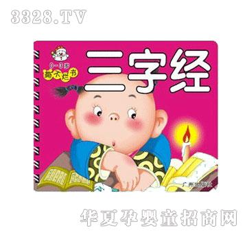 �������ֽ�(j��ng)