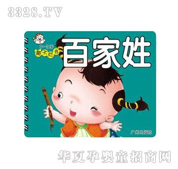 ���ưټ���