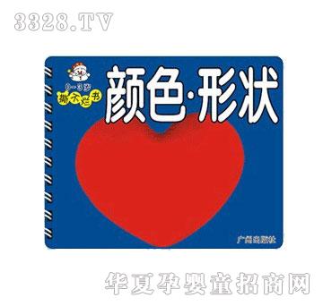 �����ɫ.�Π�