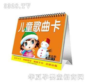 ���ƃ�ͯ������