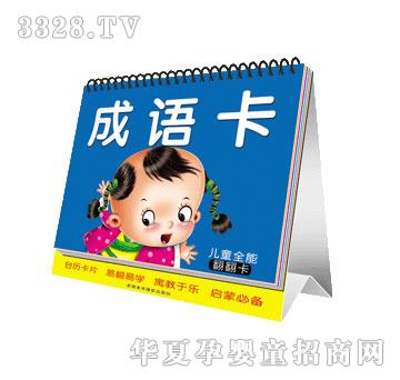 ���Ƴ��Z(y��)��