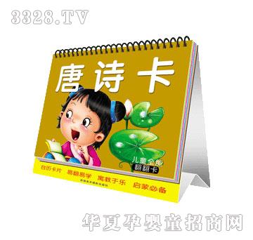 ������Ԋ(sh��)��