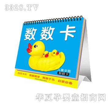 ���Ɣ�(sh��)��(sh��)��