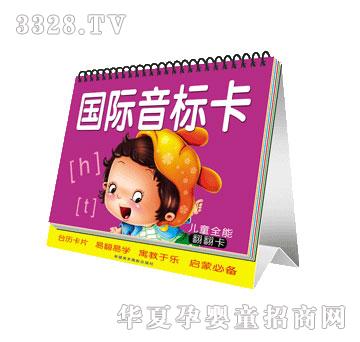 ���Ƈ�(gu��)�H����(bi��o)��